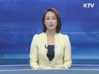 KTV 10 (237회)