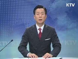 KTV 330 (244회)