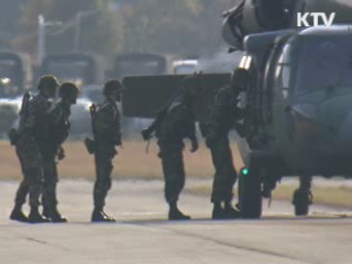 내년부터 특공부대도 '지원병 모집'