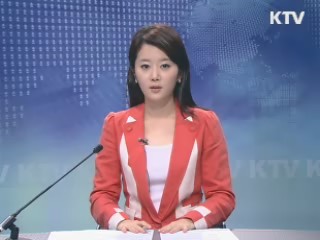 KTV 13 (37회)