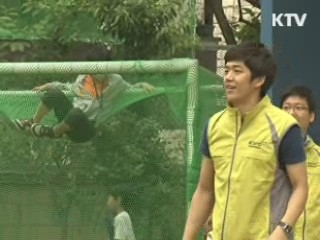 학교 스포츠클럽 등록률 50%로 확대