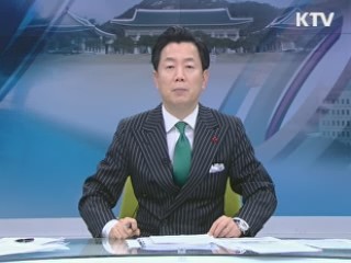 KTV 10 (295회)