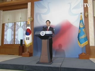 이 대통령 “평화·안정 긴요···기회의 창 열어 놔"