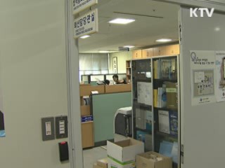 KTV 10 (325회)