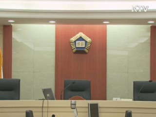 대법 "위협운전, 범칙금 내도 협박죄 해당"