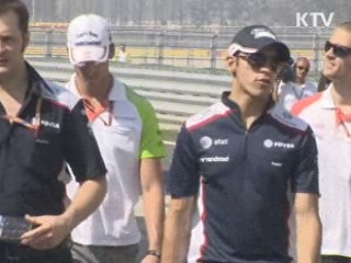 '스피드 축제' F1 코리아그랑프리 12일 개막