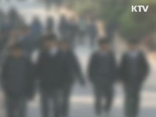 우울한 청소년일수록 음주·흡연 비율 높아