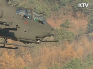 KTV NEWS 9 (174회)