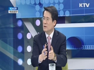 '박근혜 정부' 국정운영 로드맵은? [인수위 프리즘]