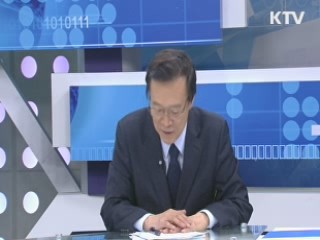 인수위 국정과제 발표 [인수위 프리즘]