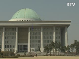 국정공백 장기화···靑 국민 피해 최소화