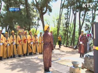 평화와 공존의 장, '가야문화축제' [캠퍼스 리포트]