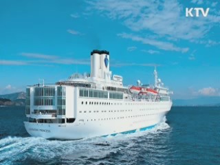 KTV 10 (32회)
