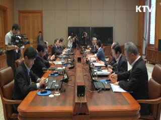 박 대통령, 16일 여야대표와 '3자 회담'