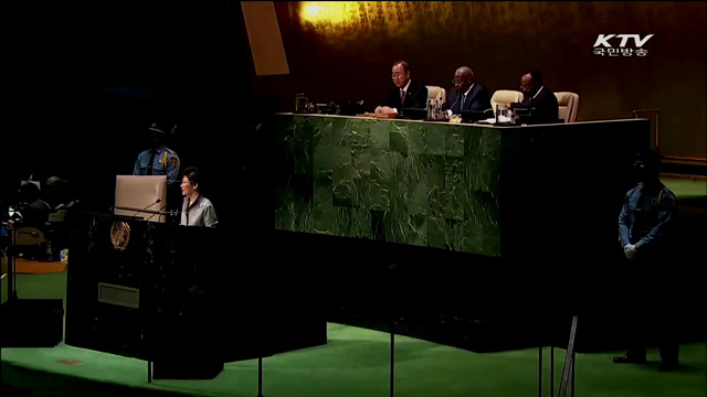 유엔 총회 참석…북핵 억지 국제공조 강화