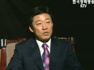 개헌의 역사