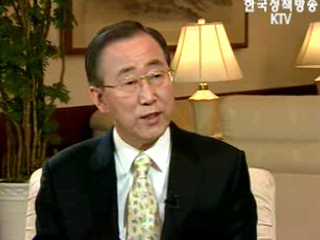 반기문 차기유엔총장 “6자회담 성공위해 뒷받침”