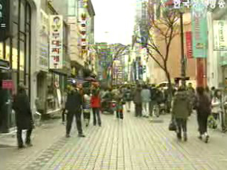 “경제체질 강화로 안정 지속”