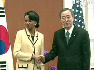 한·미·일 외교장관 회담