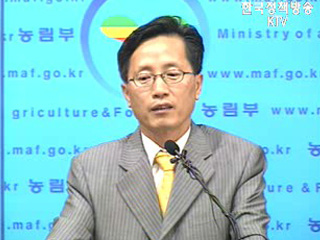 FTA 협상 결과 - 농림부 브리핑