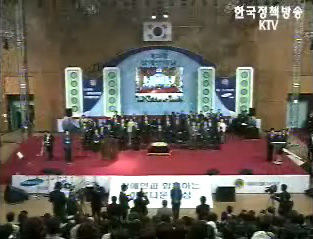 ‘함께하는 세상’ 장애인 날 기념식