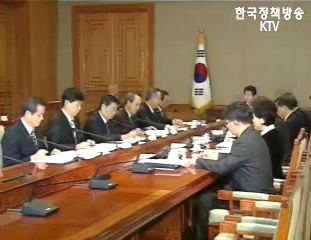 노무현 대통령, 지방선거대비 장관회의