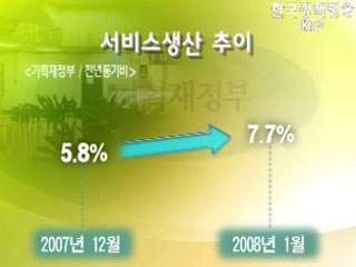 3월 수출도 두 자릿수 증가세 전망