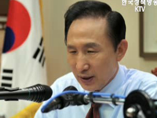 ‘신뢰로 어려움 이겨나가자’
