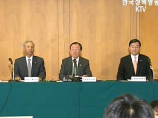 성장률·일자리 재원 집중투자