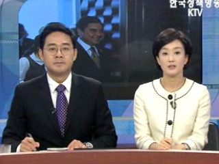 오늘의 정책(전체)