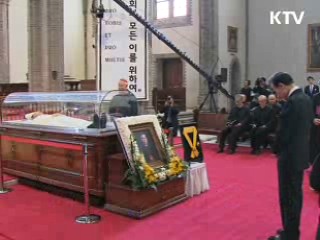 이 대통령, 故 김수환 추기경 조문