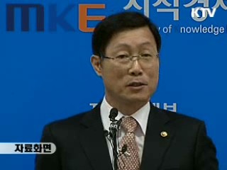 이윤호 장관 "하반기 수출 증가세로 전환"