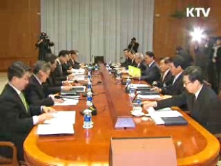 "유니버시아드 유치, 범정부 차원서 지원"