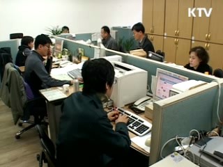 10월부터 주민등록 말소제 '폐지'