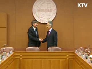 한·미 공조유지…"협상 복귀해야"