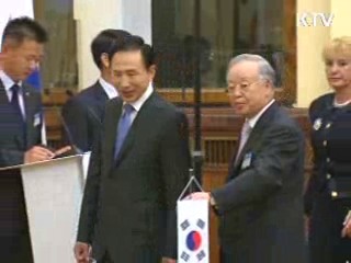 플랜트·SOC·문화 협력 제안