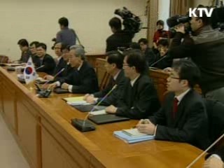 한·EU FTA 양측 모두 '윈윈'