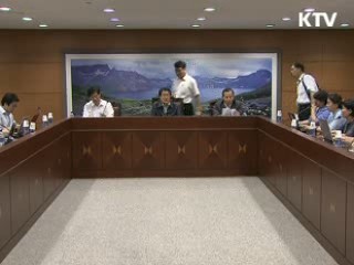 오늘의 정책(전체