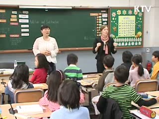 영어회화 전문강사 선발…올해 2학기부터 투입