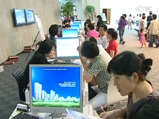 보금자리주택 다음달 7일 청약 개시