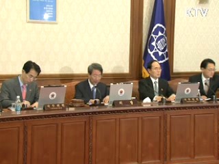 정 총리 "국민 생명보호에 최선"