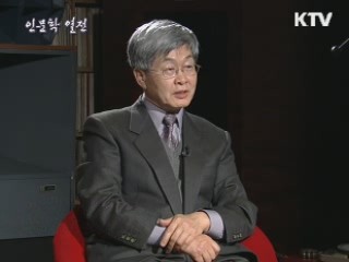 <세계 철학 인물 시리즈-서양철학편> 칸트 : 인간은 무엇인가?