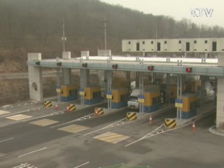 "北, 명단 곧 통보"… 정부, "명단보고 판단"