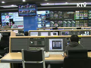 방통위, '융합형 콘텐츠' 제작에 47억 지원