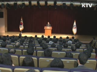 유명환 장관 "사회일각 北 주장 무분별 수용"