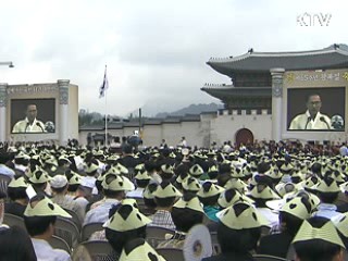 '공정 사회 바탕 친서민정책 가속화'