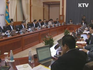 한·EU FTA 9월 정식 서명…연내 발효