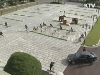 G20 열리는 11월 12일 '차 없는 날'