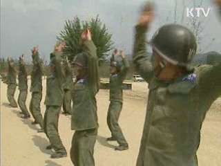 내년부터 신병교육 8주로 확대