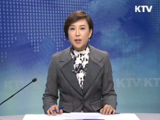 KTV 230 (34회)